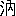 $B?e(B|$BFb(B3866