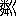 ($BnC(J-$BM8(J)$BV_(J5124