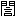 門<言6204